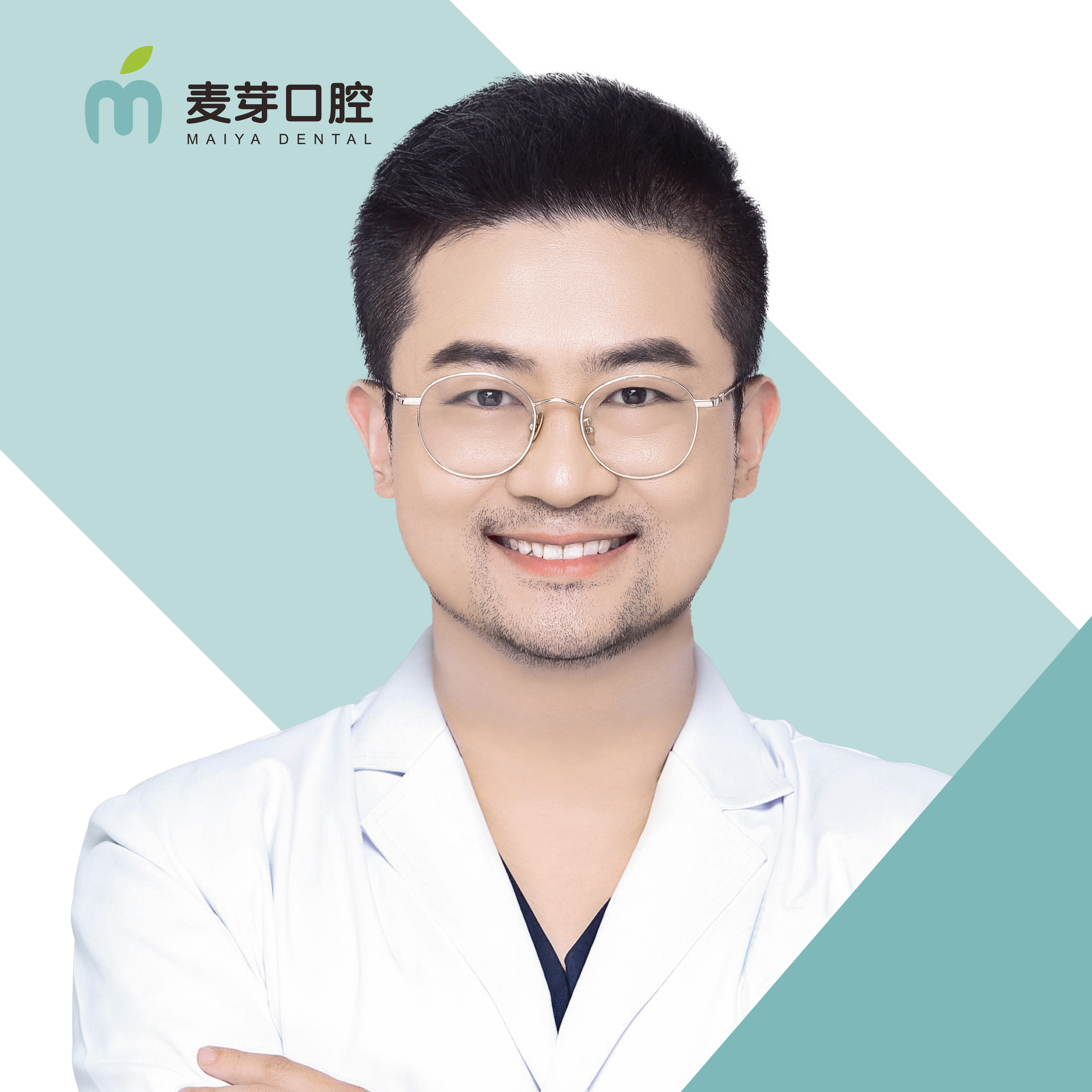 温鑫鑫